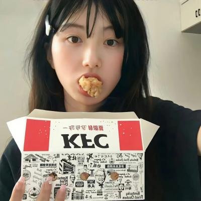 蛋与我